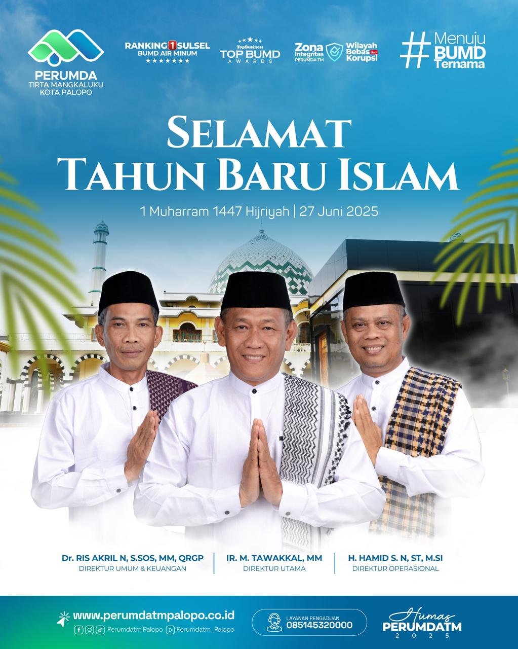 Iklan
