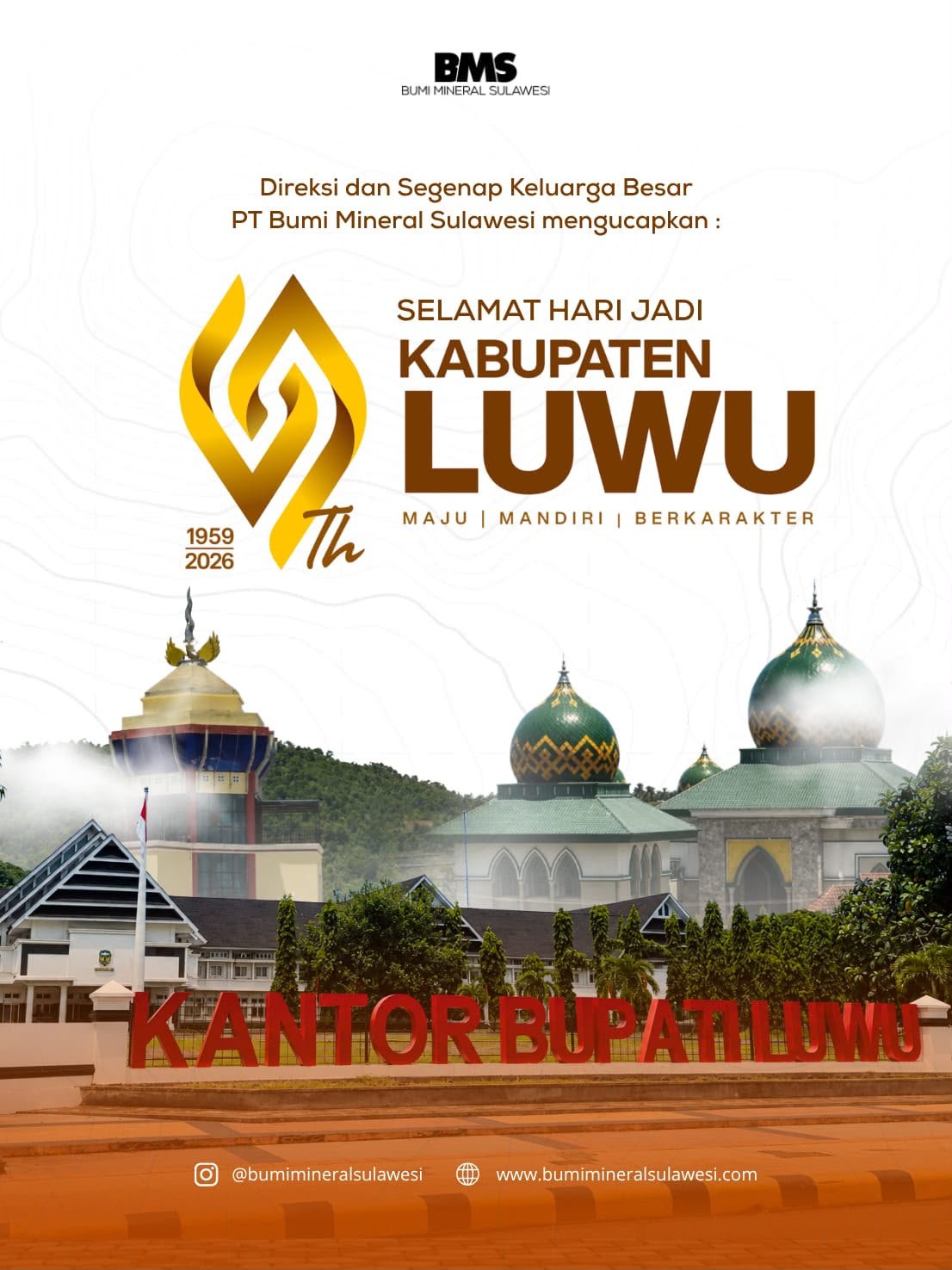 Banner Promo